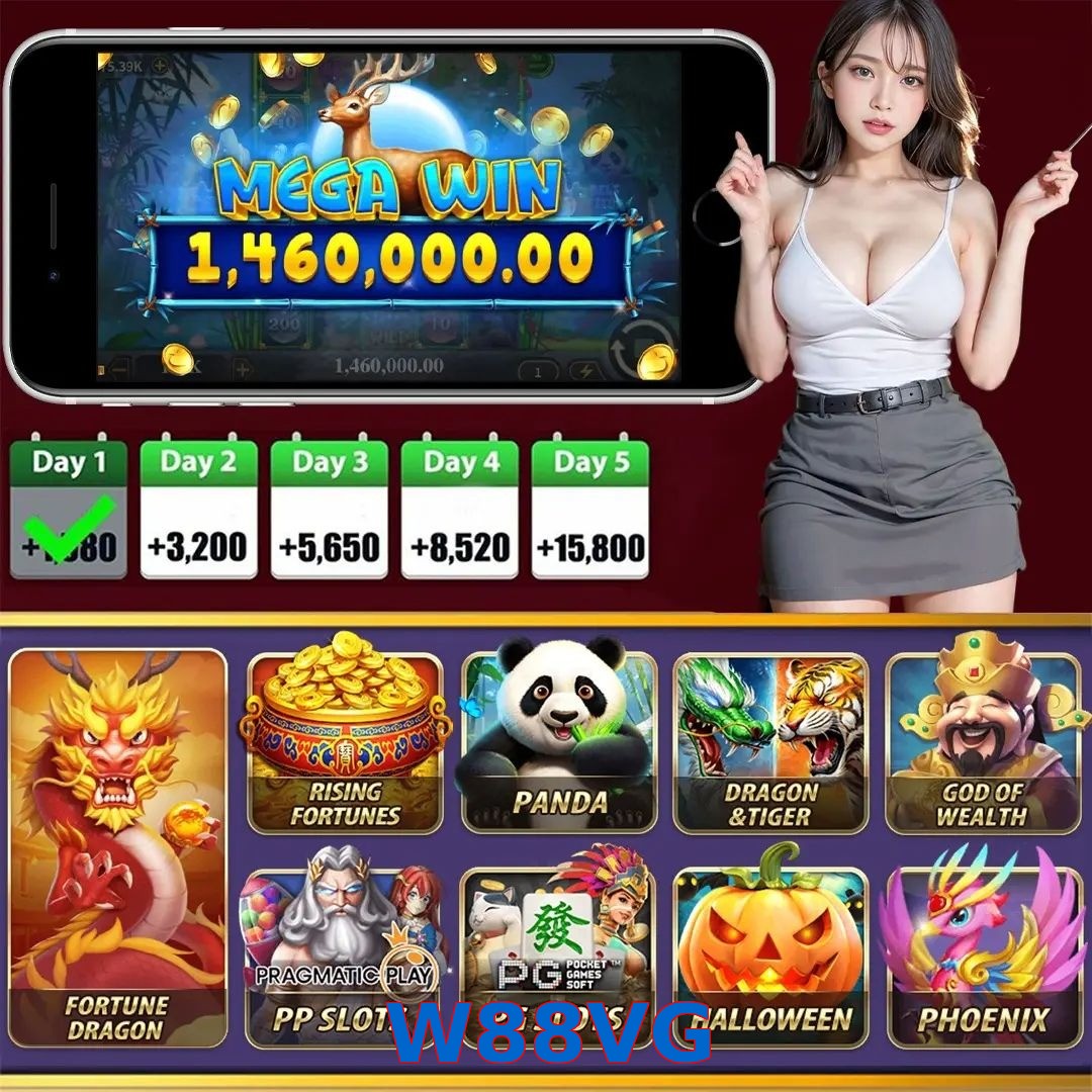 W88VG