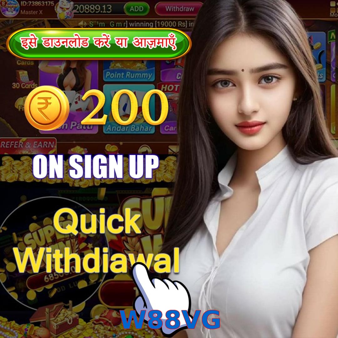 W88VG