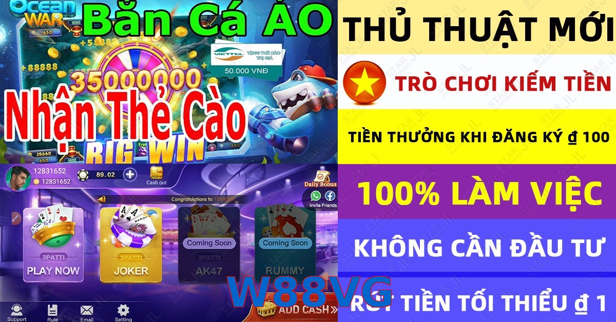 W88VG