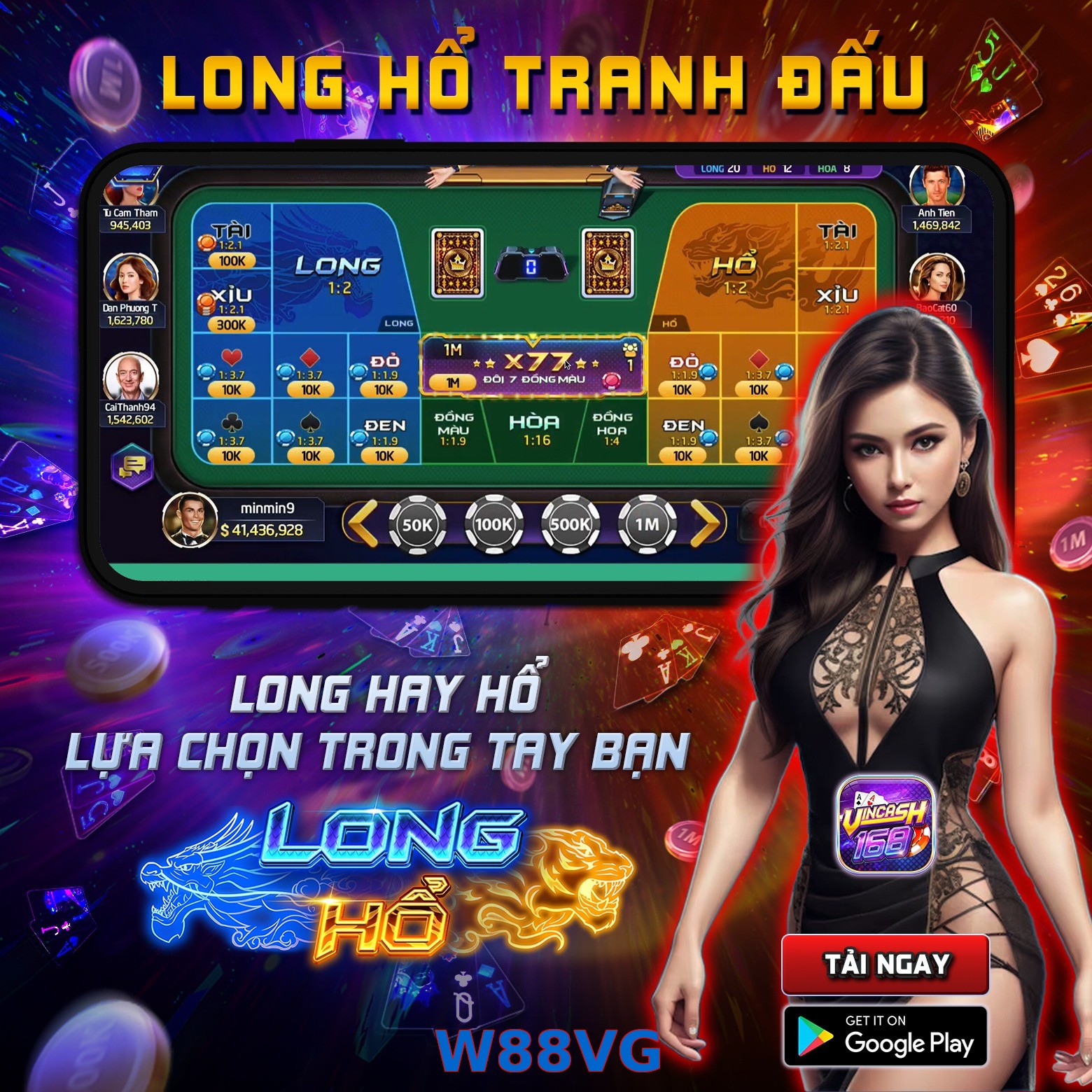 W88VG