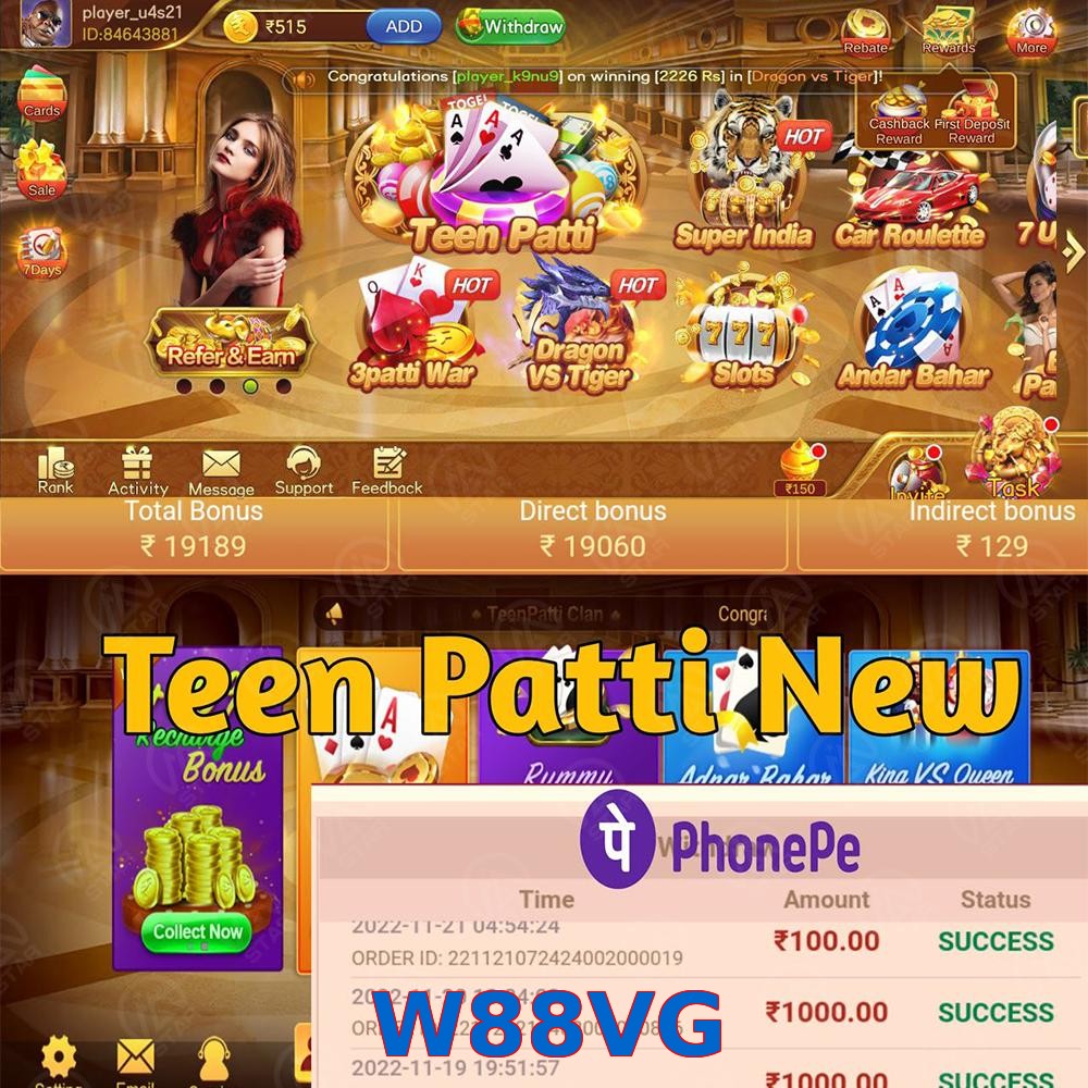 W88VG