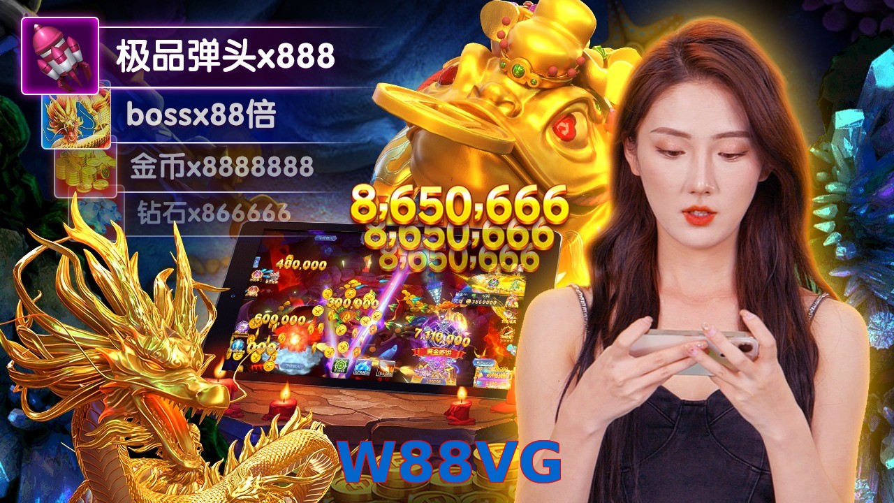 W88VG